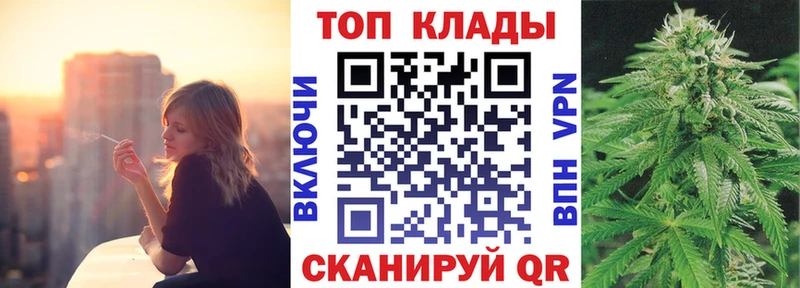 Наркошоп купить Амфетамин  APVP  Меф мяу мяу  Гашиш  Пудож