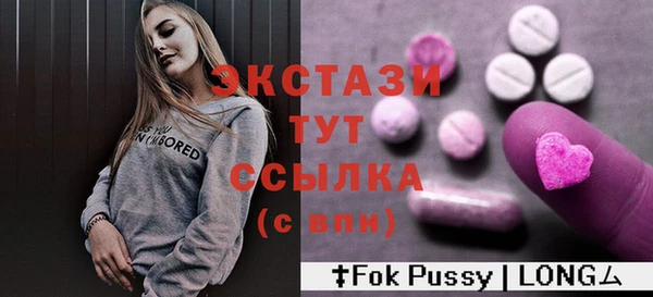 МДПВ Лихославль