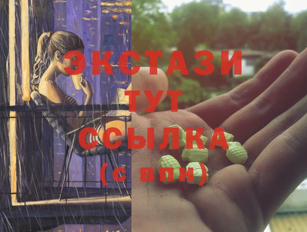 МДПВ Липки