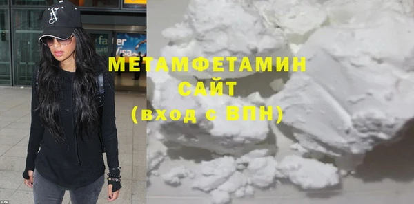 МДПВ Лихославль