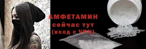 МДПВ Лихославль