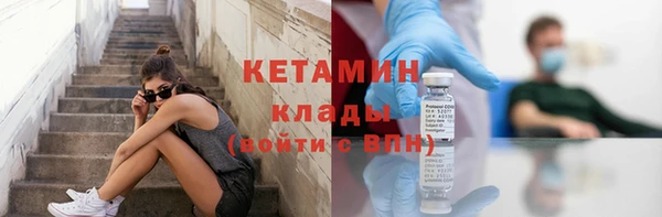 МДПВ Лихославль
