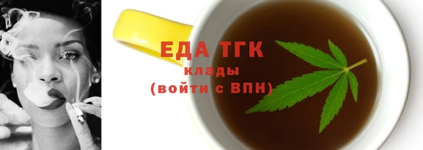 МДПВ Лихославль