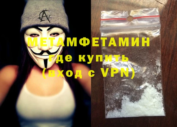 МДПВ Лихославль