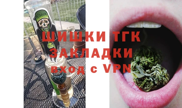 МДПВ Лихославль