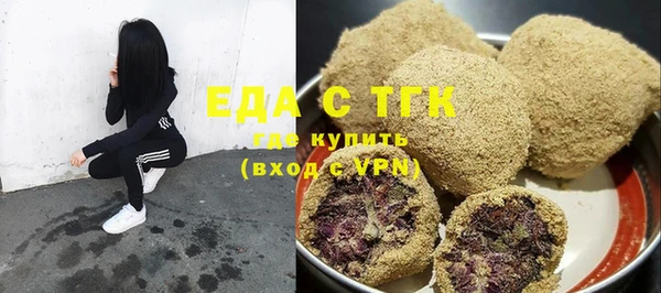 МДПВ Липки