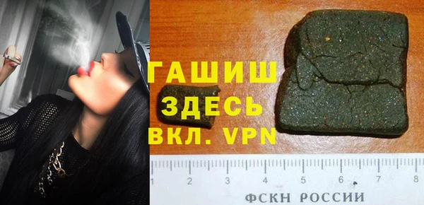 МДПВ Липки