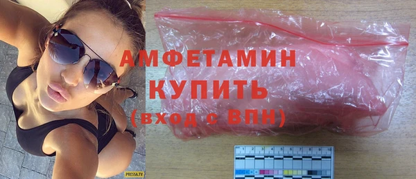 МДПВ Лихославль