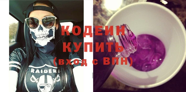 МДПВ Липки