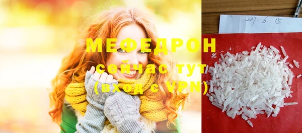 МДПВ Лихославль