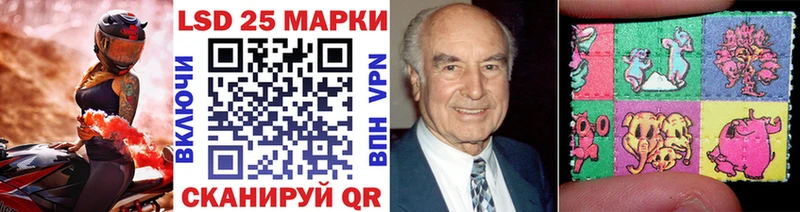 Купить закладки  Пудож  Марки N-bome 1500мкг 