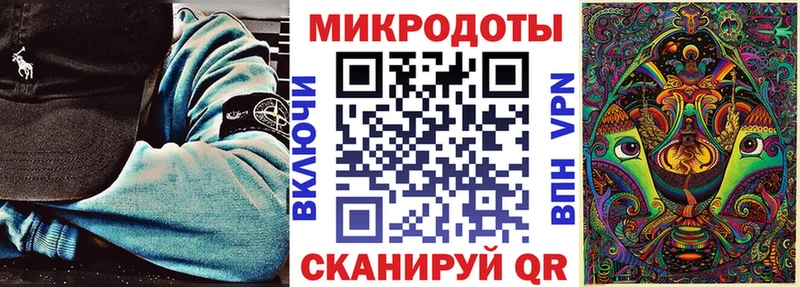 Купить  Пудож  Псилоцибиновые грибы ЛСД 